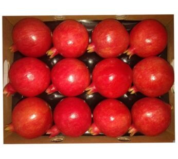 Pomegranate Box India