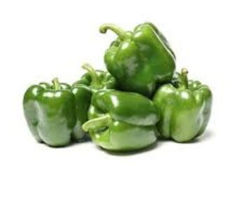 Capsicum Green UAE